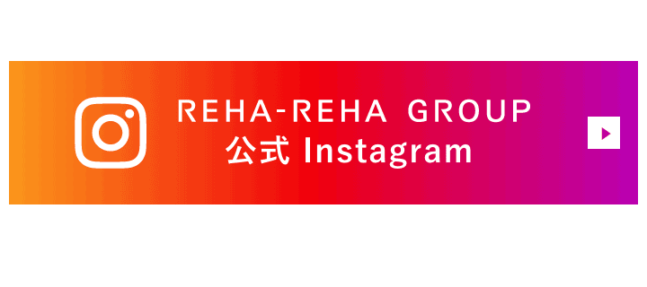 Health and productivity