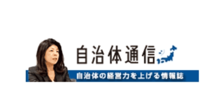 Health and productivity