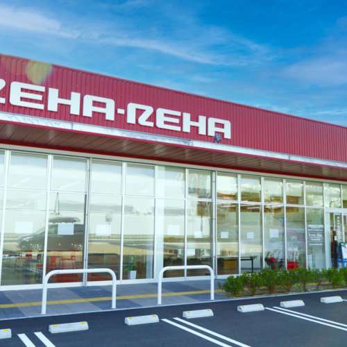 【正社員】ケアマネジャー【Ｒ－ｏｎｅプランプラン リハ・リハ】のイメージ写真