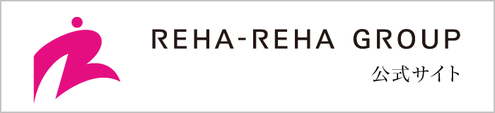 株式会社セラピットコーポレートサイト