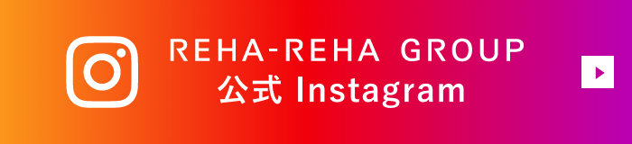 株式会社セラピット 公式Instagram